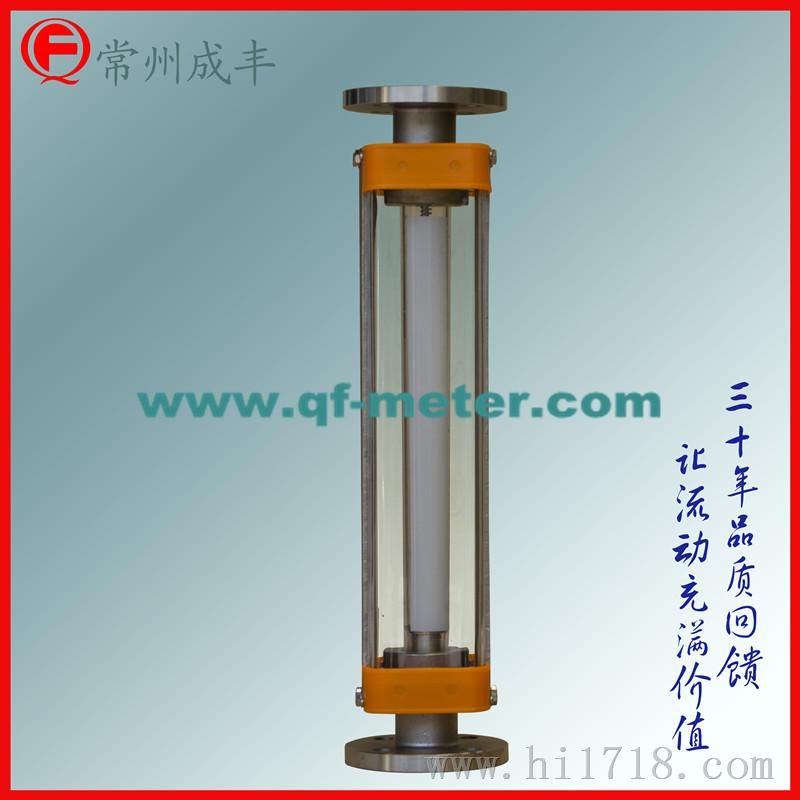LZB/LZJ系列玻璃转子流量计