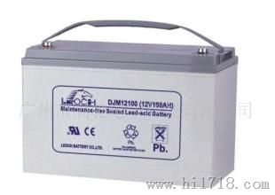 理士蓄电池DJM12-65