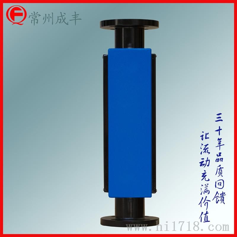 FA24系列玻璃转子流量计
