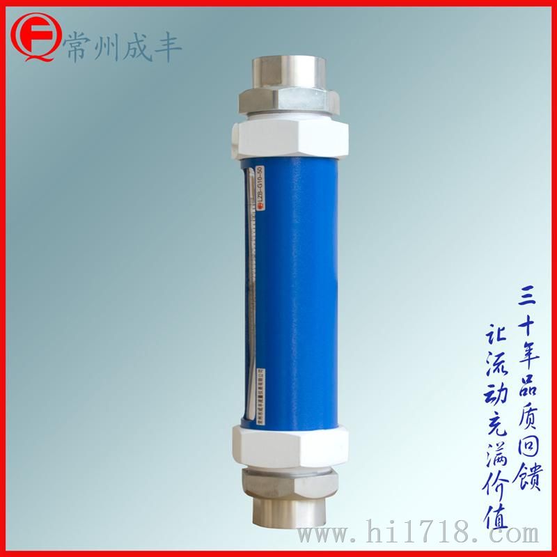 玻璃转子流量计