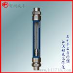 G10-25F系列玻璃转子流量计