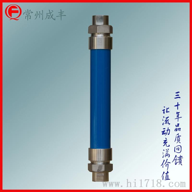 G10-25F系列玻璃转子流量计