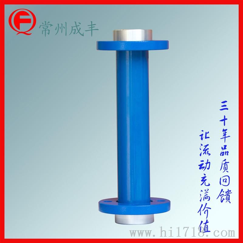 玻璃转子流量计 F10