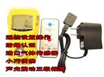 便携式可燃气体检测仪GW-XCD-LEL