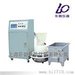 BYS-3型标养室自动控制仪