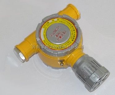 SNK6000可燃氨气报警器