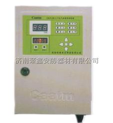 CA2100A天然气报警器