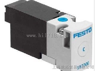 FESTO方向控制阀
