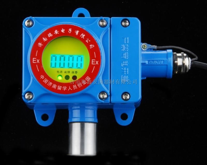 RBK-6000-2甲醇报警器