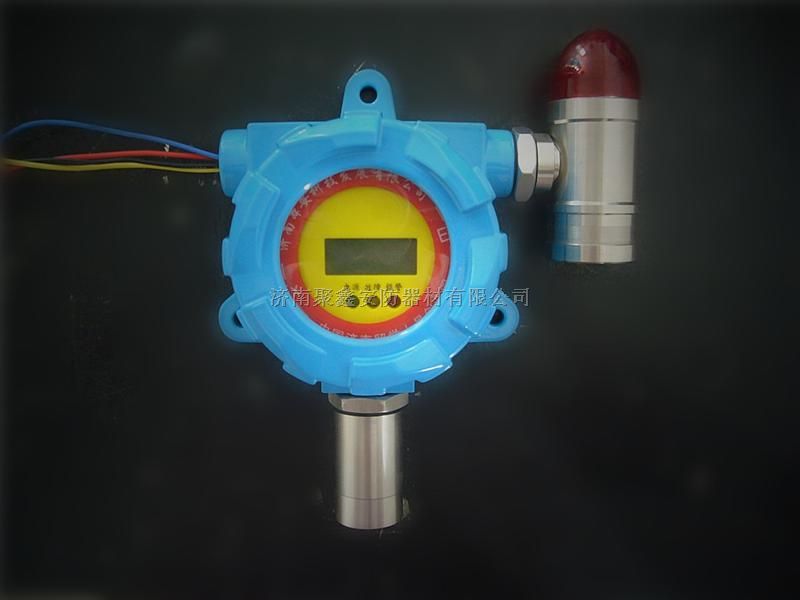 RBK-6000-2甲醇报警器