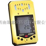 M40多种气体检测仪