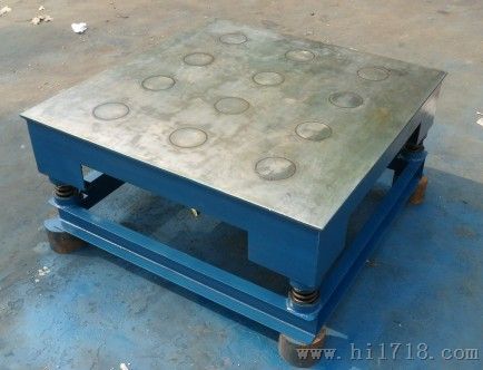 砌墙砖磁力振动成型设备