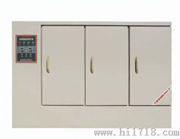 90B混凝土试件养护箱