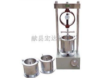 土壤含水量快速测定仪