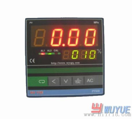 高温熔体压力传感器