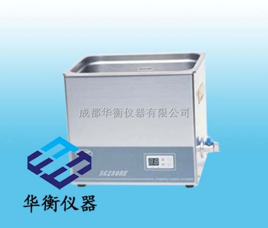 SG3300HE 超声波清洗机