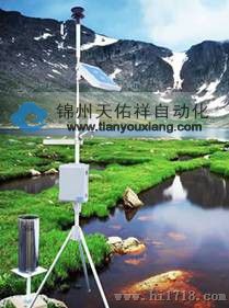 自动气象站