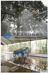 便携式人工降雨模拟系统