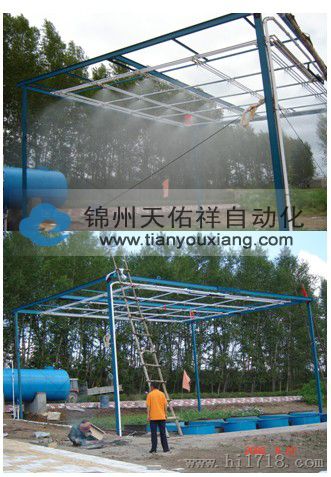 人工模拟降雨系统