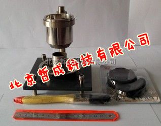 霍尔流速计