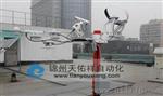 太阳辐射监测站