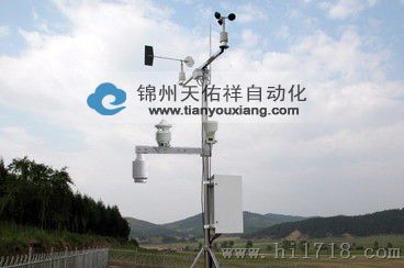 雷电预警气象站