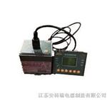 ALP320智能低压线路保护装置