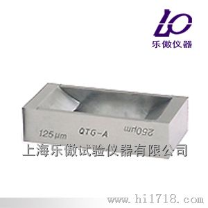 框式涂布器