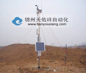 科研级自动气象站
