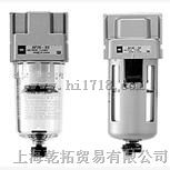 原装SMC液体用高精度过滤器