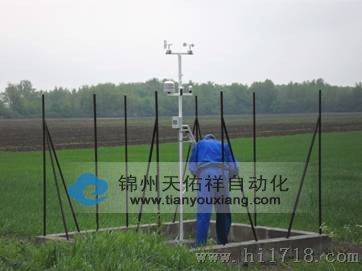 小型气象站 Small weather station