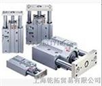 进口SMC带导杆的薄型锁紧气缸