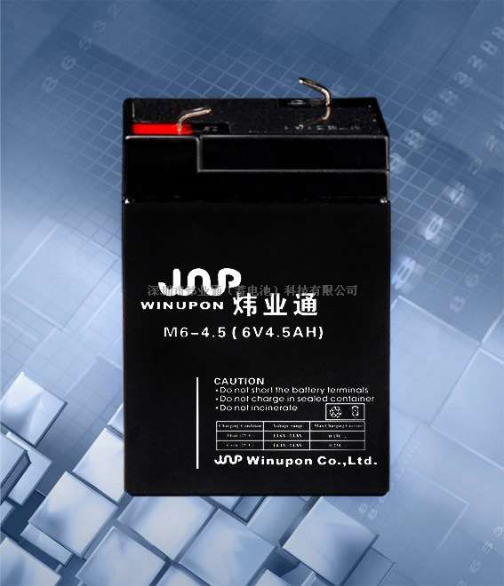 12V4.0AH铅酸蓄电池