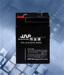 12V4.0AH铅酸蓄电池