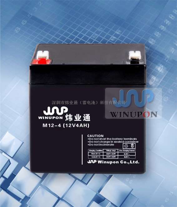 12V4.0AH铅酸蓄电池