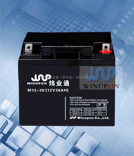 河南2V50AH蓄电池