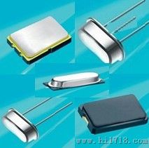 贴片晶振8mhz