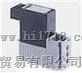 宝德直动式摇臂电磁阀