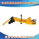 YZ-750III型液压直轨器