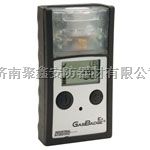 GB90 可燃气体检测仪