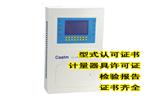 CA-2100E型天然气报警控制器