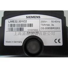 LME22.331C2控制器
