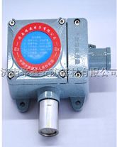 RBK-6000-6可燃气体报警器
