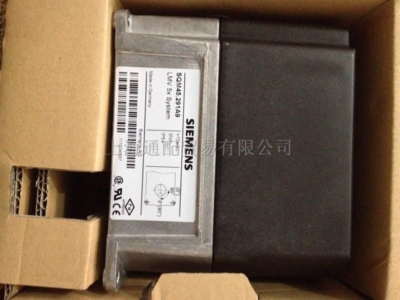 燃气阀门SQM45.291A9