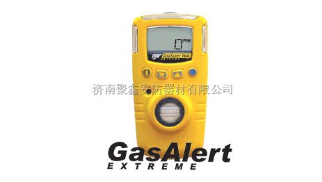 二氧化氮气体报警器