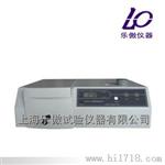 透明度测定仪
