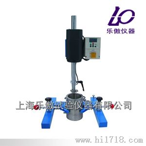 砂磨分散搅拌多用机