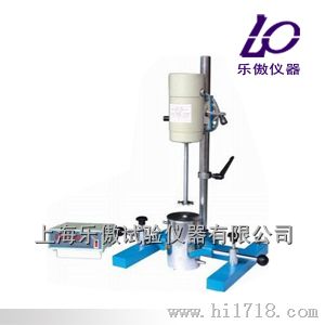 分散多用机SF-0.4