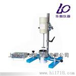 分散多用机SF-0.4