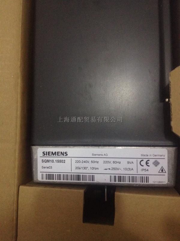SQM10.16562西门子风门执行器